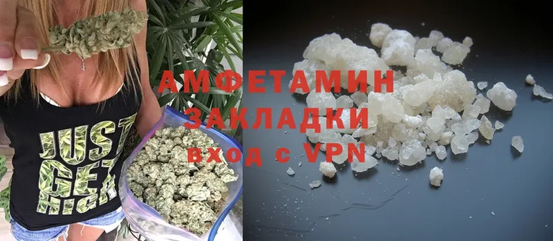 АМФ Premium  Куйбышев 